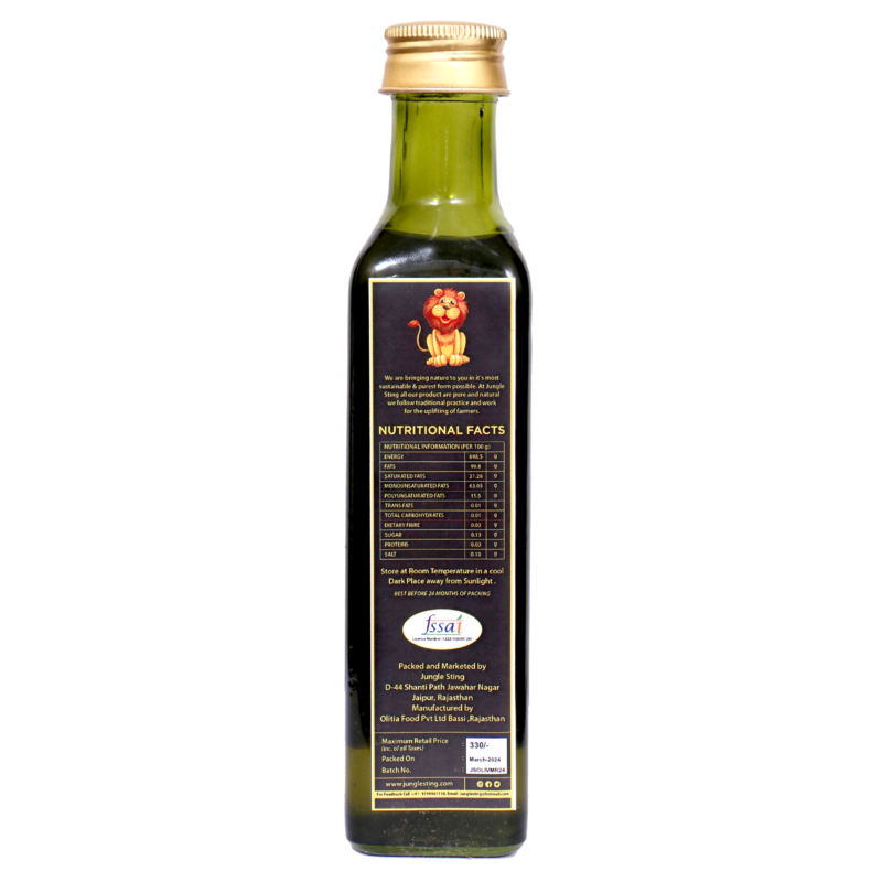 Jungle Sting Extra Virgin Olive Oil